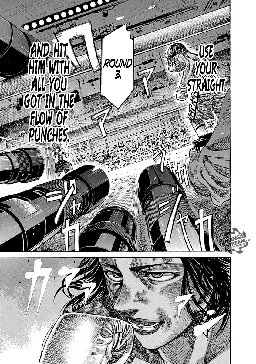 Rikudou Chapter 48 - Page 8