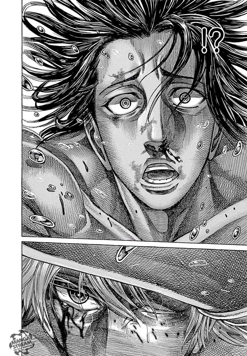 Rikudou Chapter 49 - Page 18