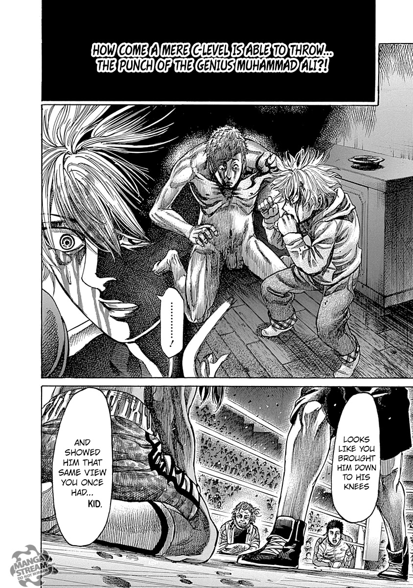 Rikudou Chapter 49 - Page 21