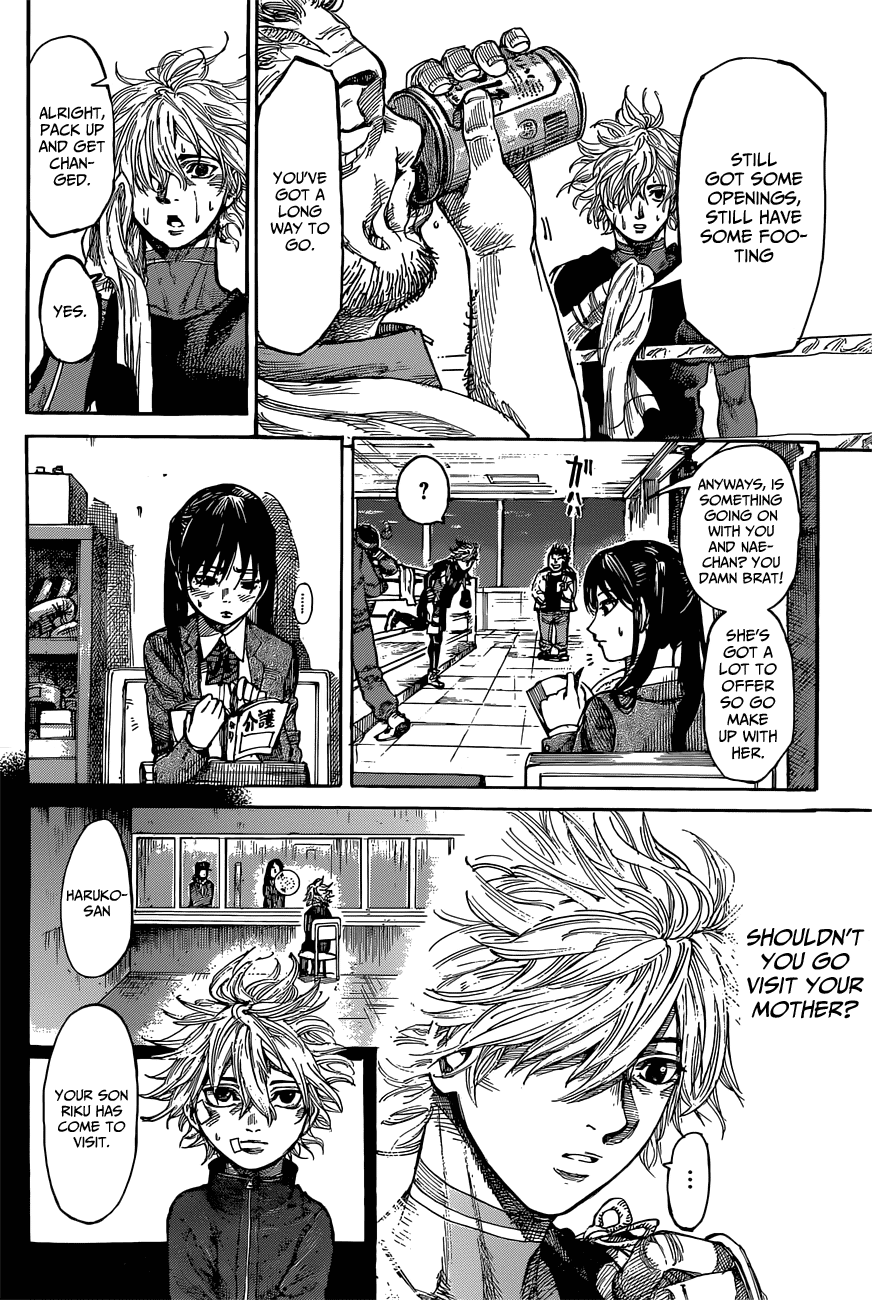 Rikudou Chapter 5 - Page 11
