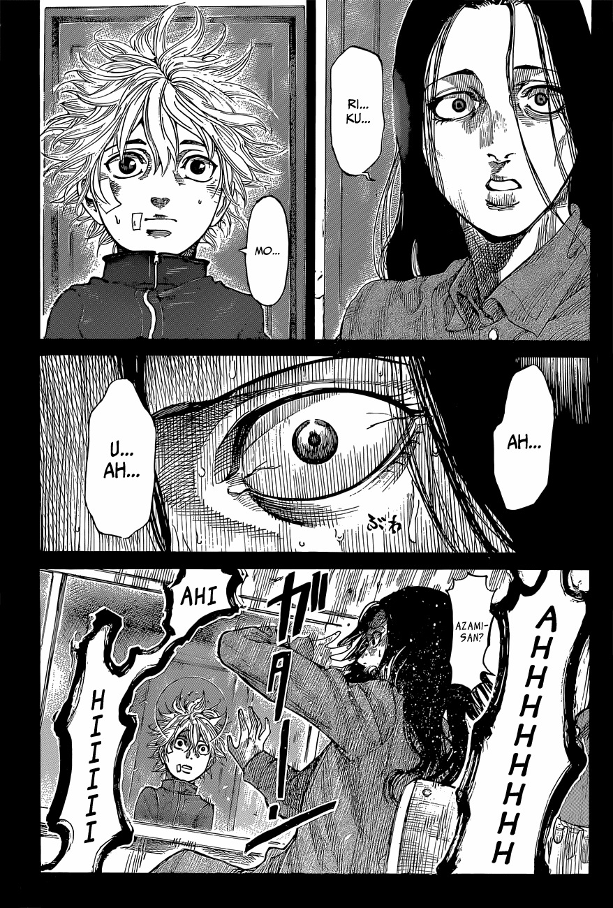 Rikudou Chapter 5 - Page 12