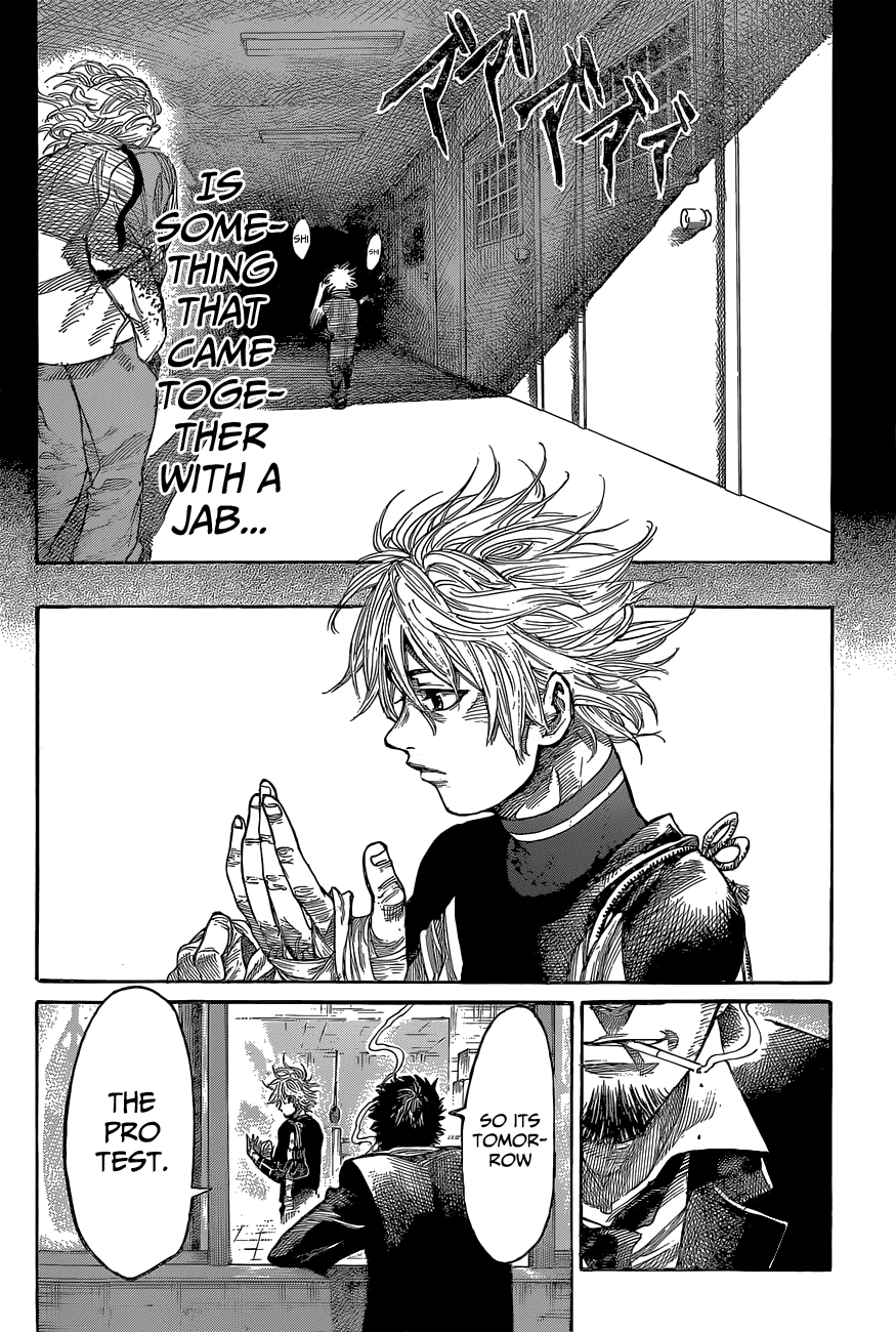 Rikudou Chapter 5 - Page 15