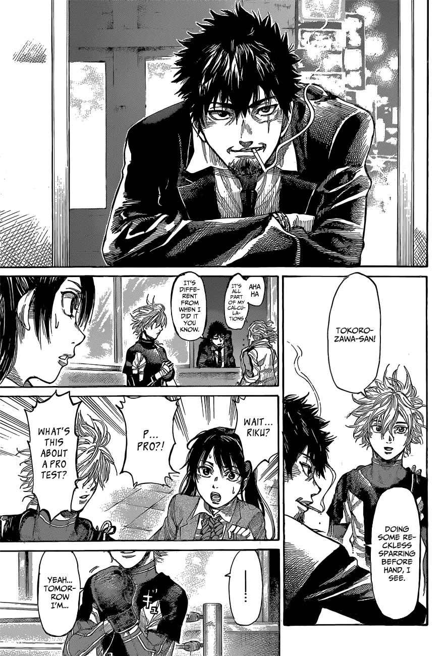 Rikudou Chapter 5 - Page 16