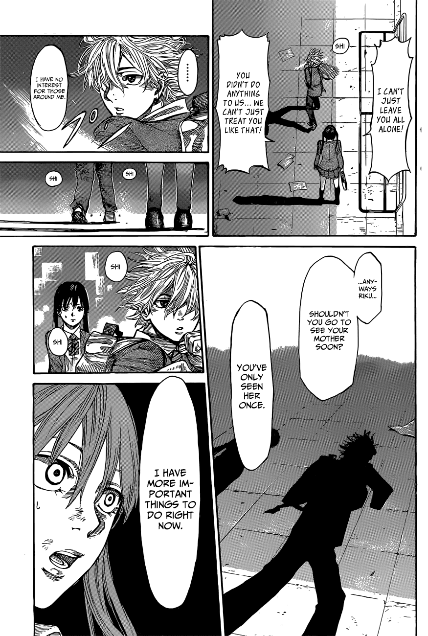 Rikudou Chapter 5 - Page 8