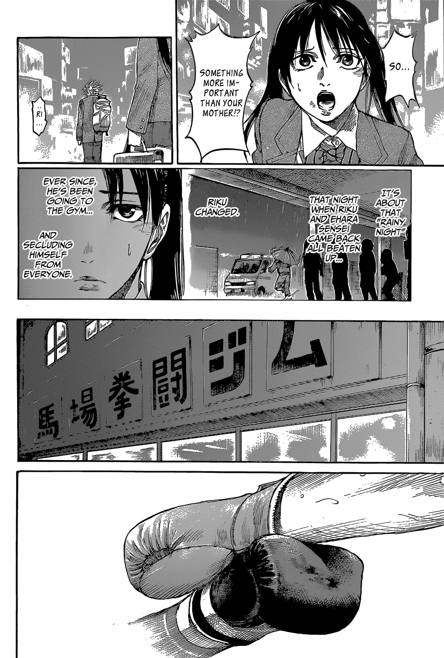 Rikudou Chapter 5 - Page 9