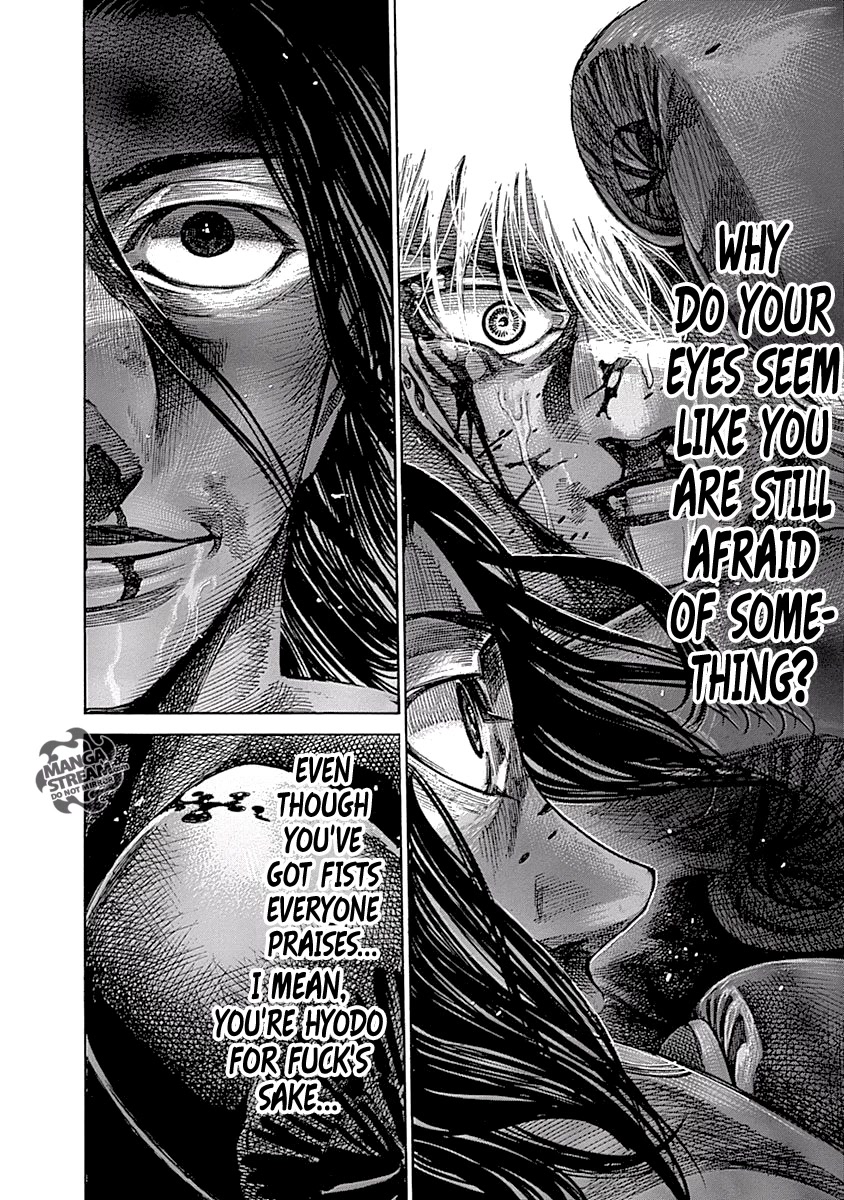 Rikudou Chapter 50 - Page 12