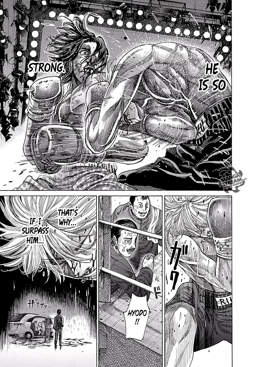 Rikudou Chapter 52 - Page 15