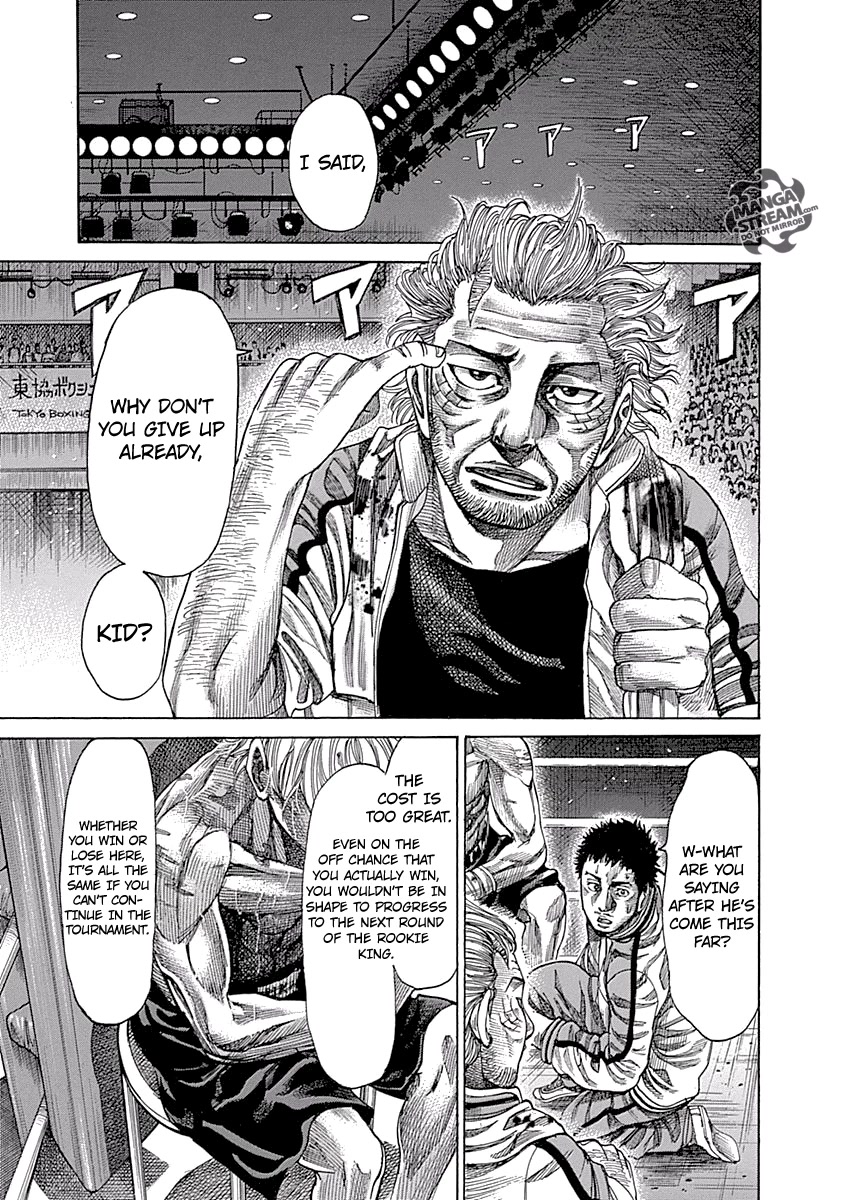 Rikudou Chapter 52 - Page 4