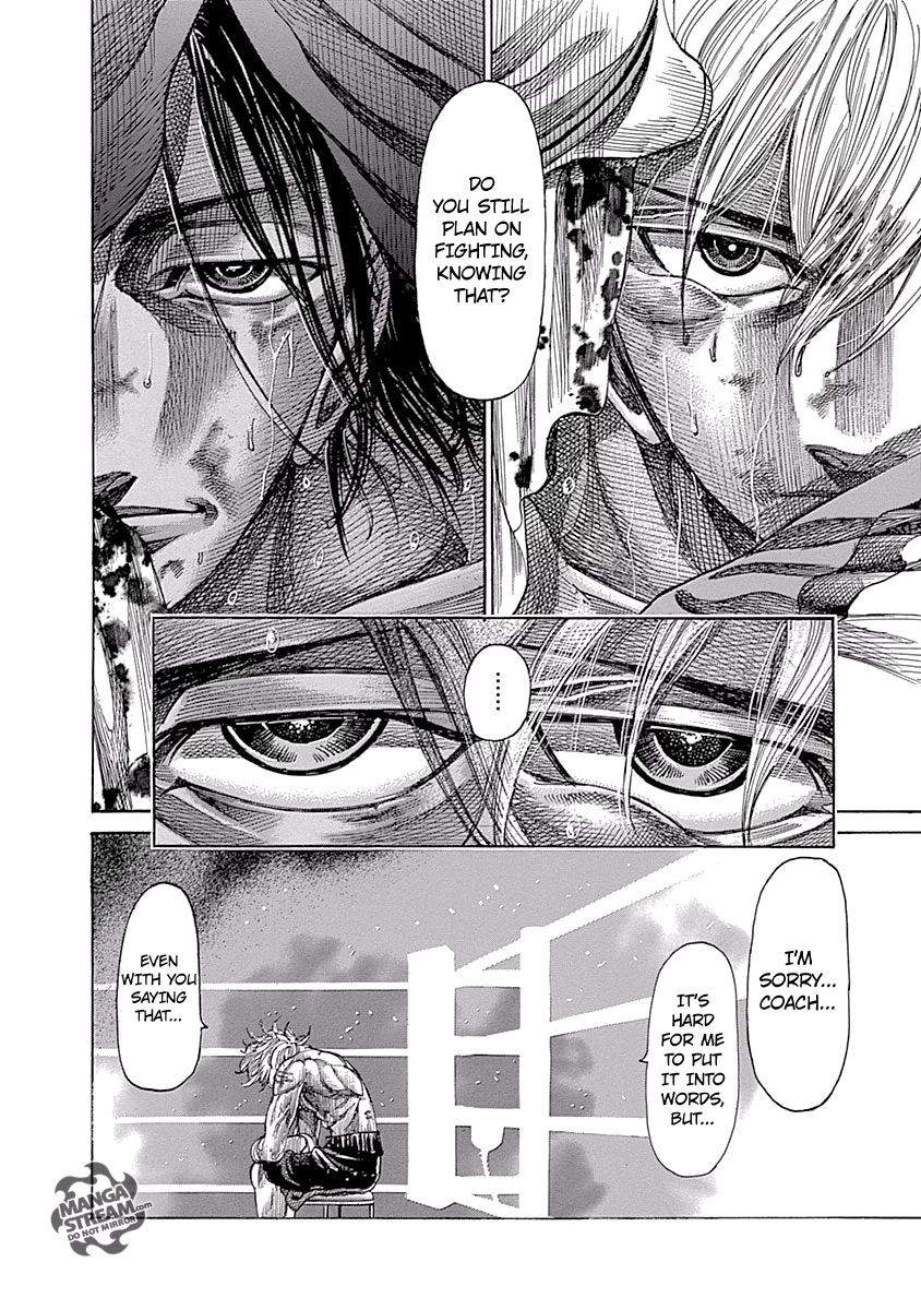 Rikudou Chapter 52 - Page 5