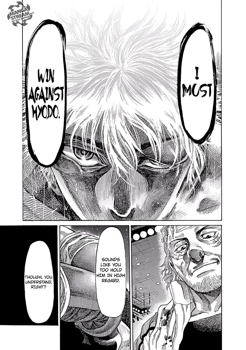 Rikudou Chapter 52 - Page 6