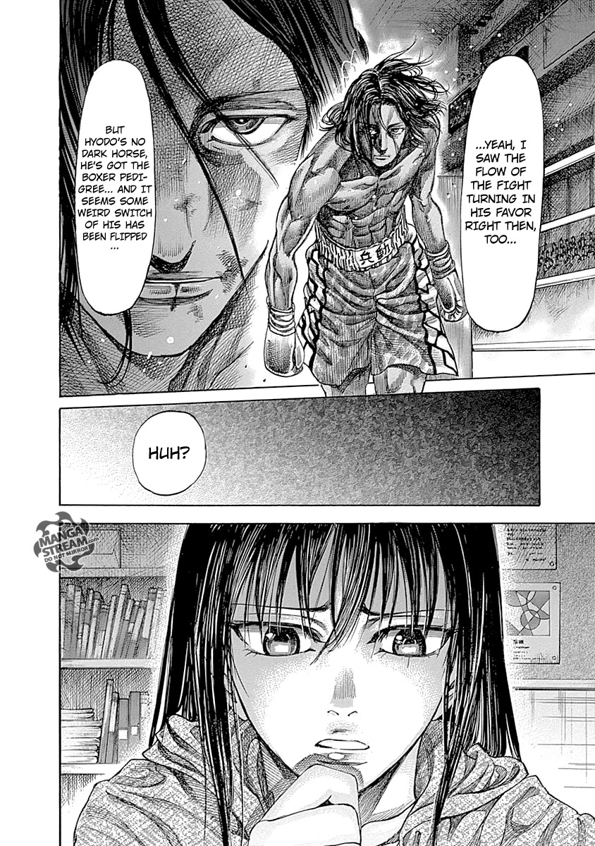 Rikudou Chapter 52 - Page 8
