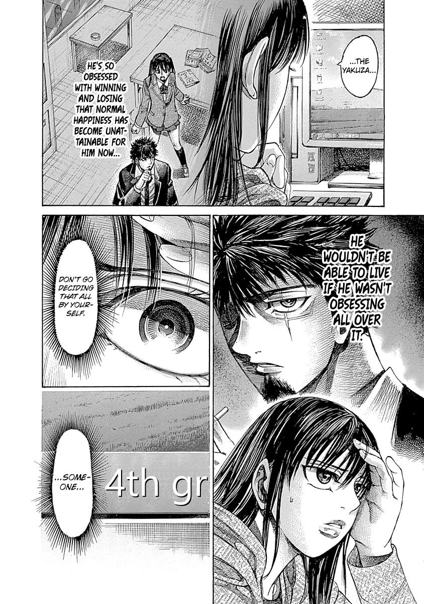 Rikudou Chapter 52 - Page 10