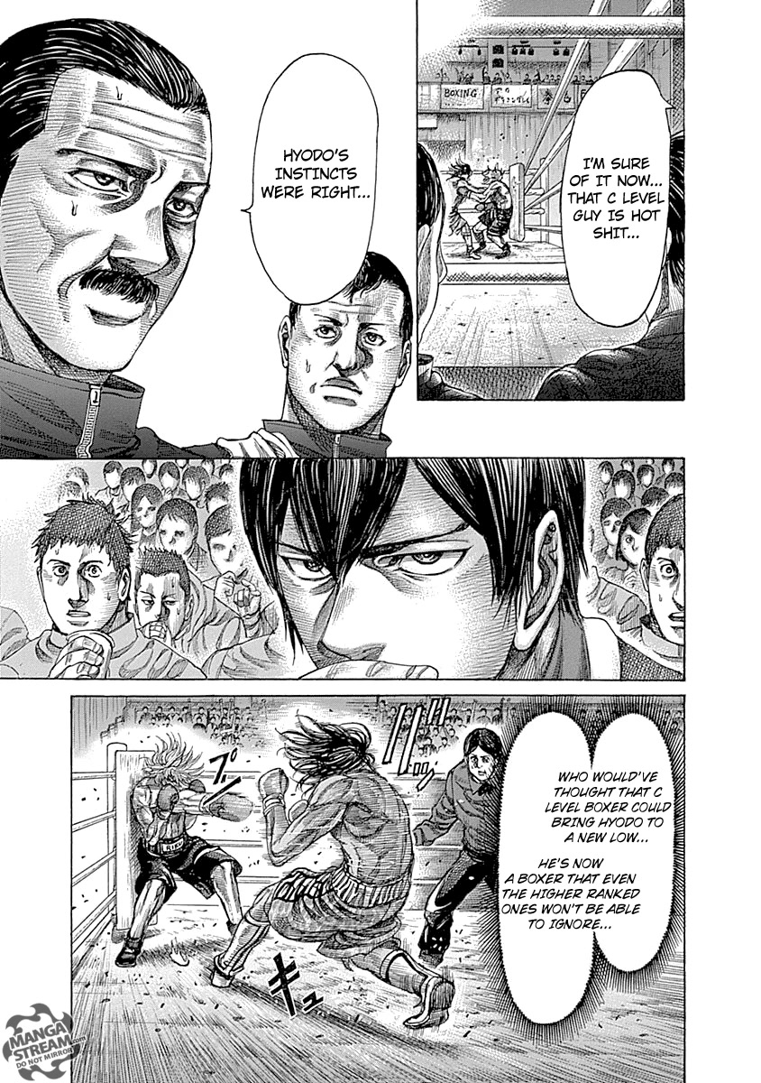 Rikudou Chapter 53 - Page 13