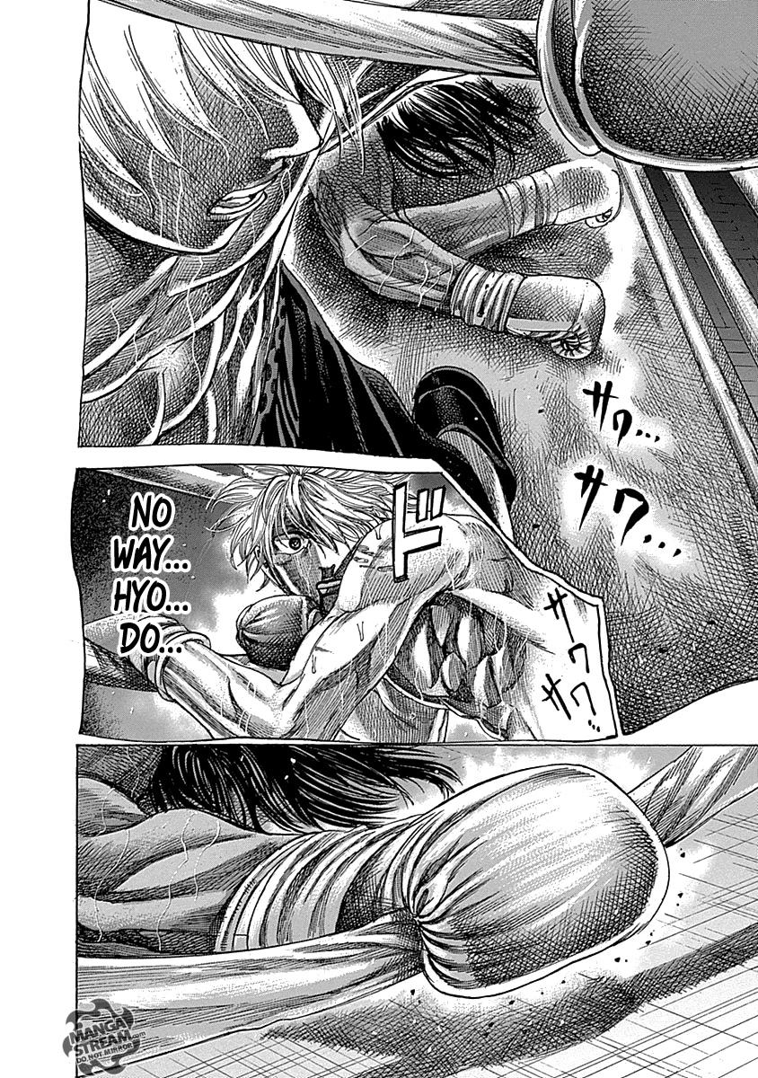 Rikudou Chapter 54 - Page 11
