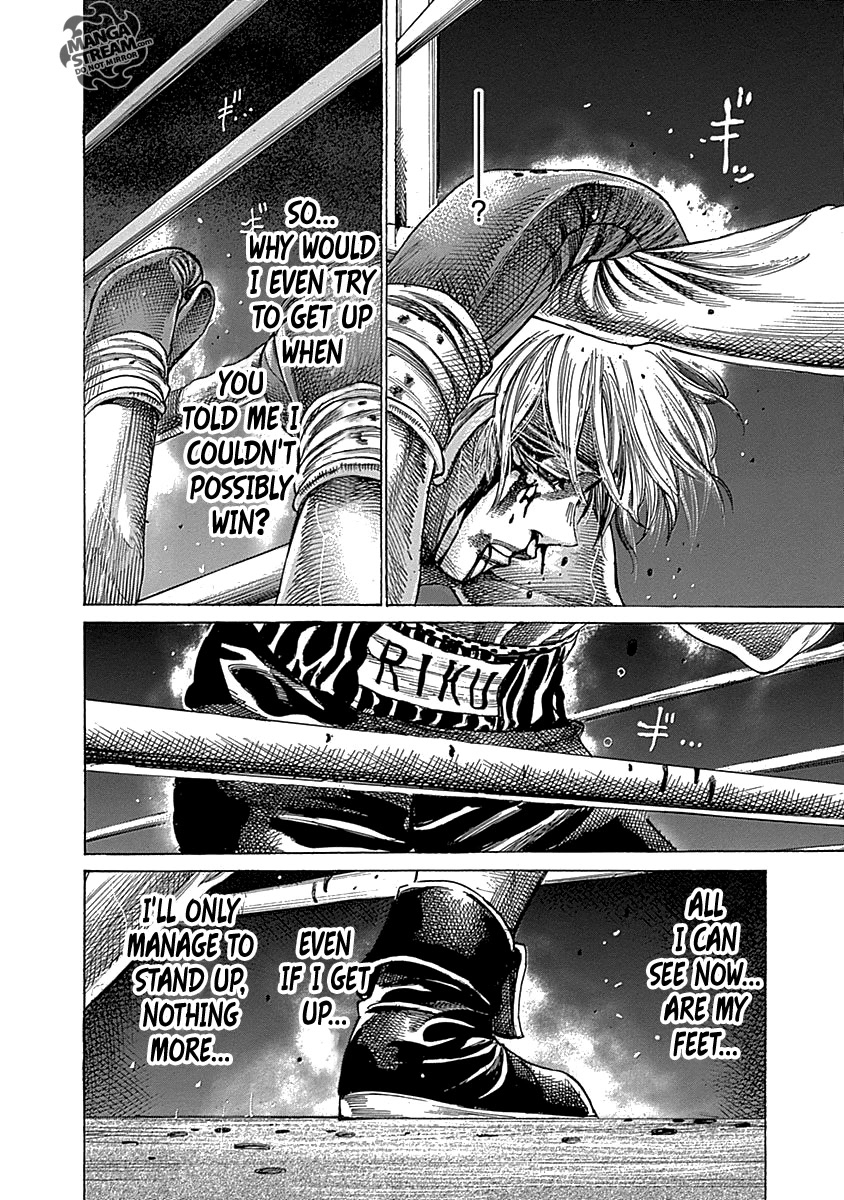 Rikudou Chapter 54 - Page 15