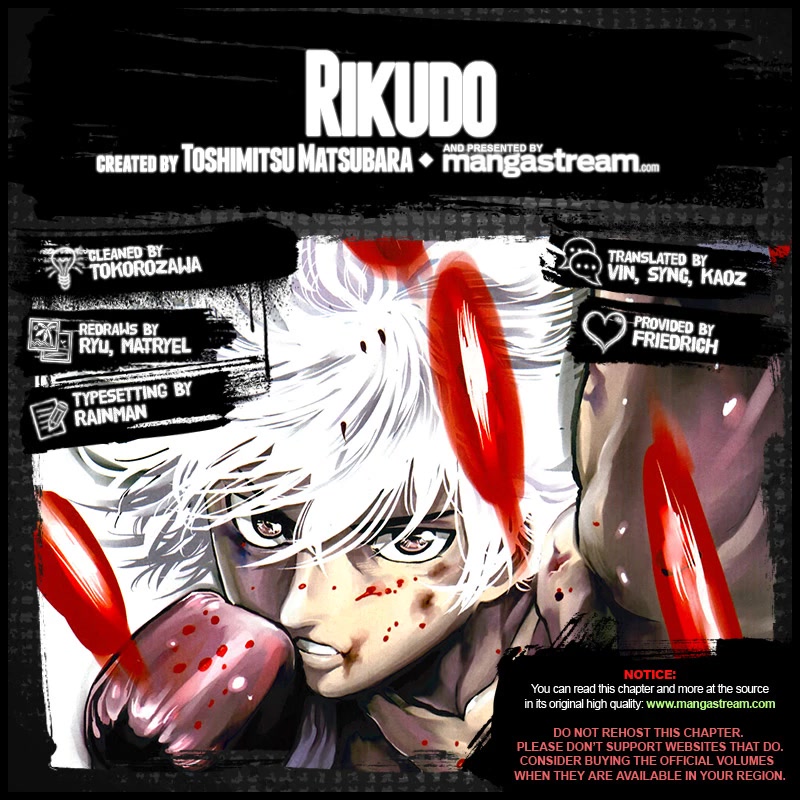 Rikudou Chapter 55 - Page 2