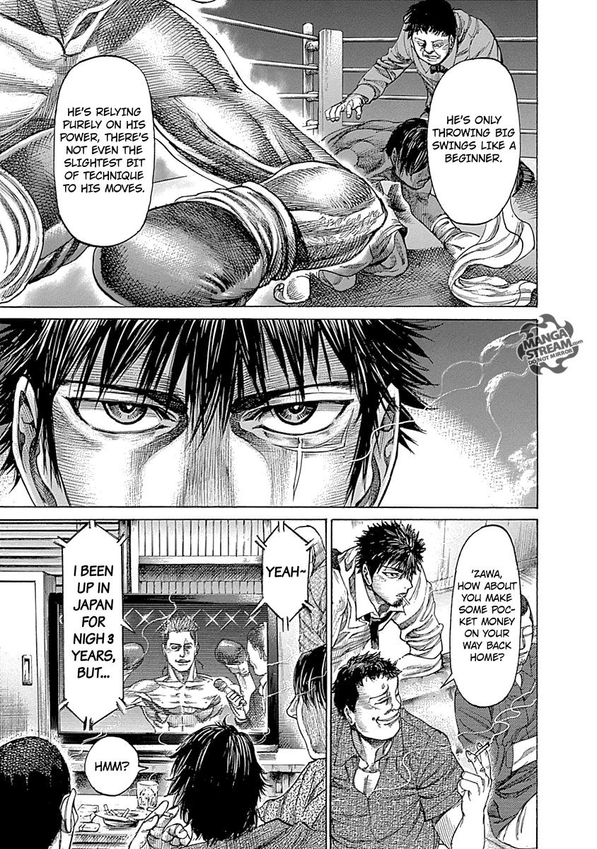 Rikudou Chapter 56 - Page 16