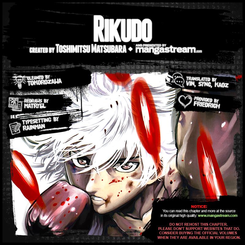 Rikudou Chapter 57 - Page 2