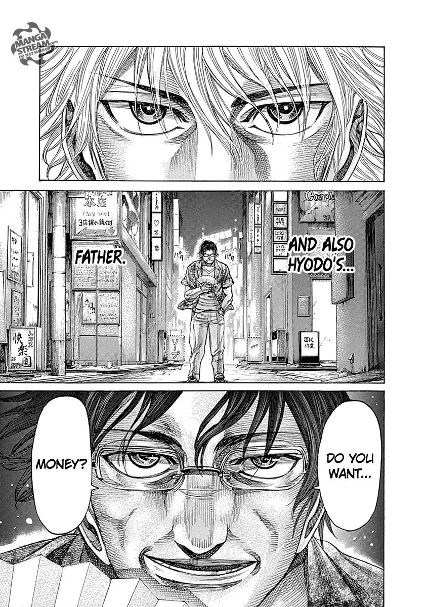 Rikudou Chapter 57 - Page 4