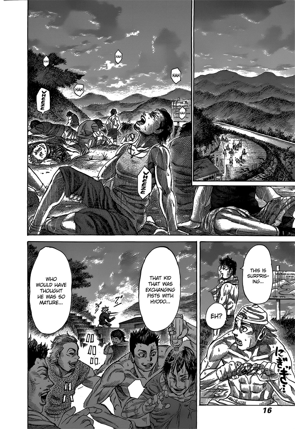 Rikudou Chapter 59 - Page 14