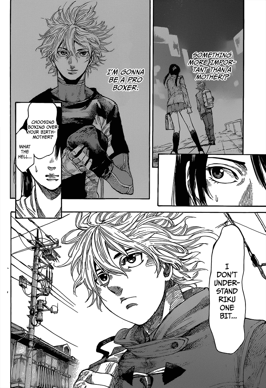 Rikudou Chapter 6 - Page 2