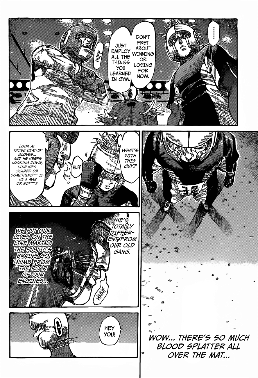 Rikudou Chapter 6 - Page 12