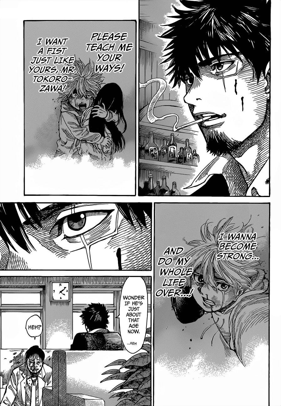 Rikudou Chapter 6 - Page 15