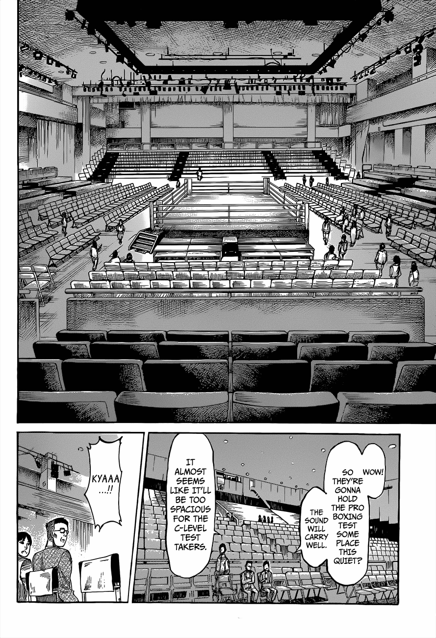 Rikudou Chapter 6 - Page 4