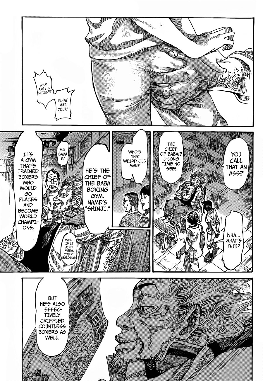 Rikudou Chapter 6 - Page 5