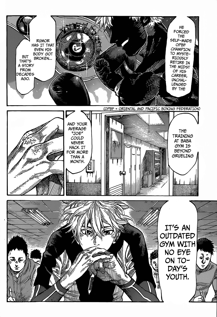 Rikudou Chapter 6 - Page 6