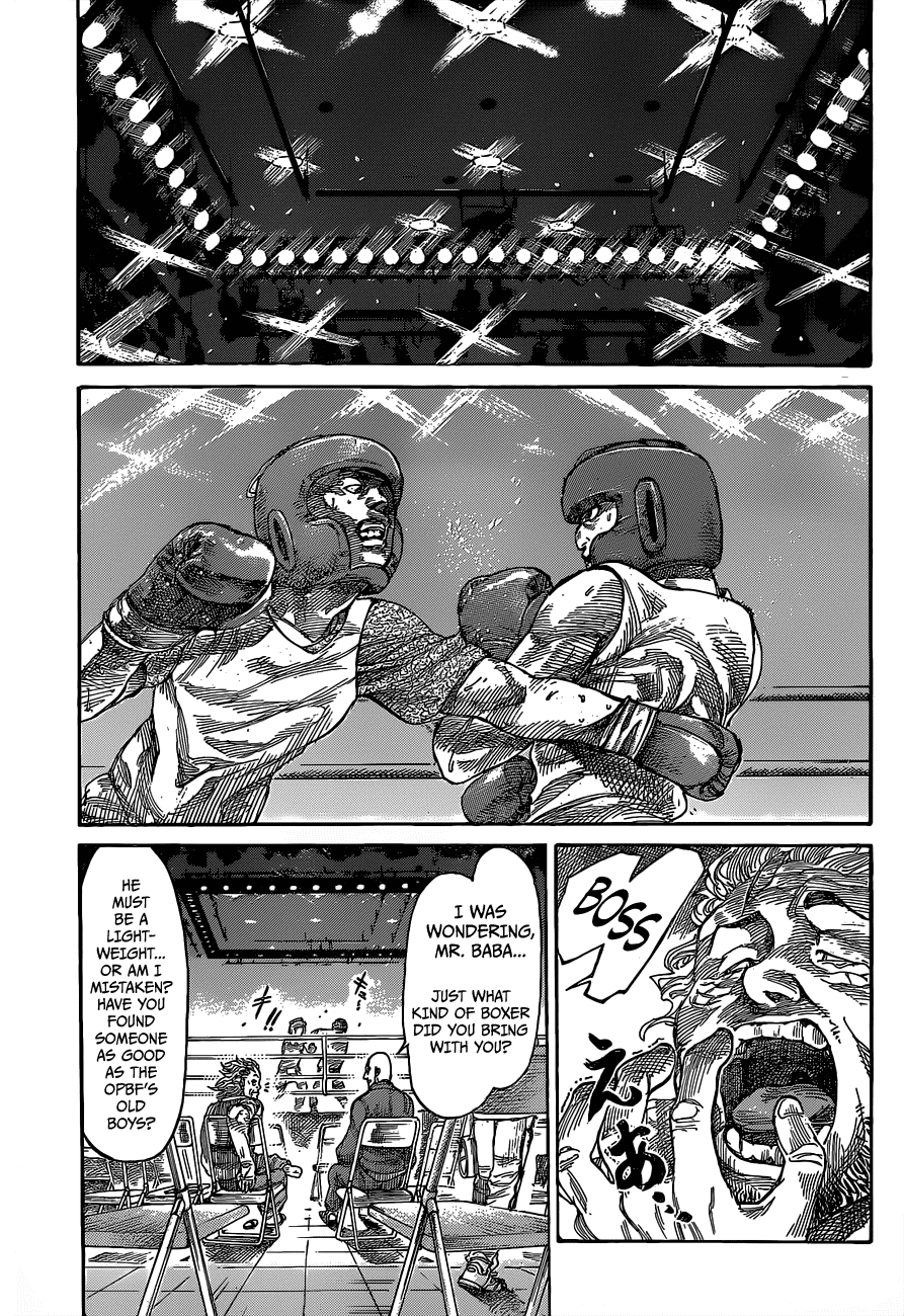 Rikudou Chapter 6 - Page 7