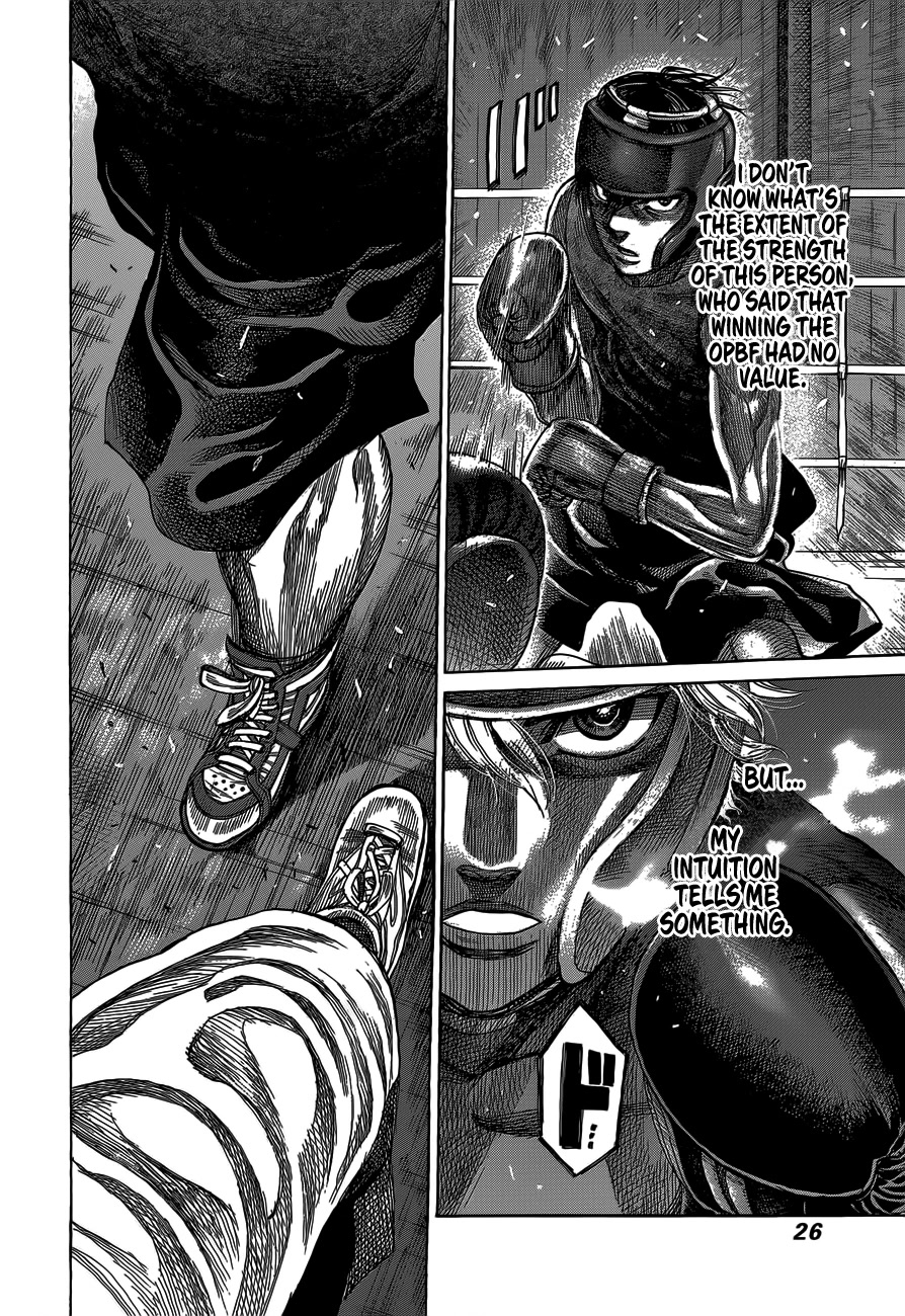 Rikudou Chapter 60 - Page 6