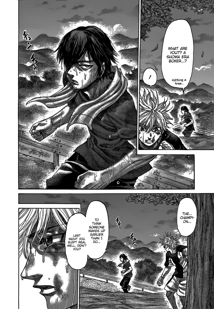 Rikudou Chapter 61 - Page 4