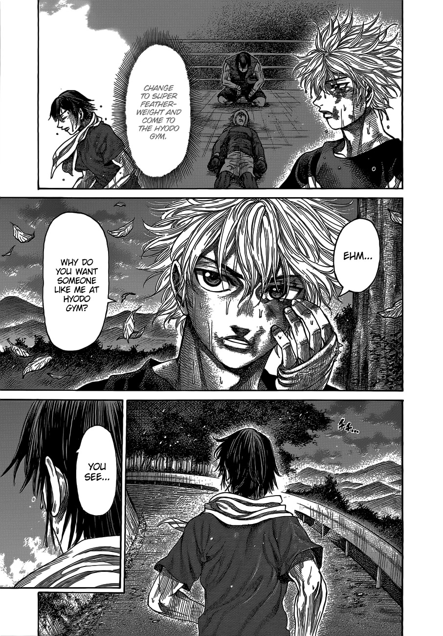 Rikudou Chapter 61 - Page 5