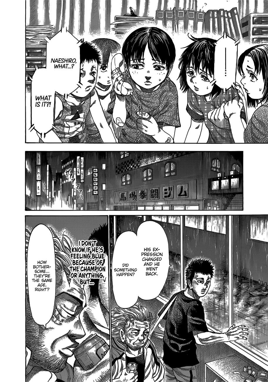 Rikudou Chapter 62 - Page 13