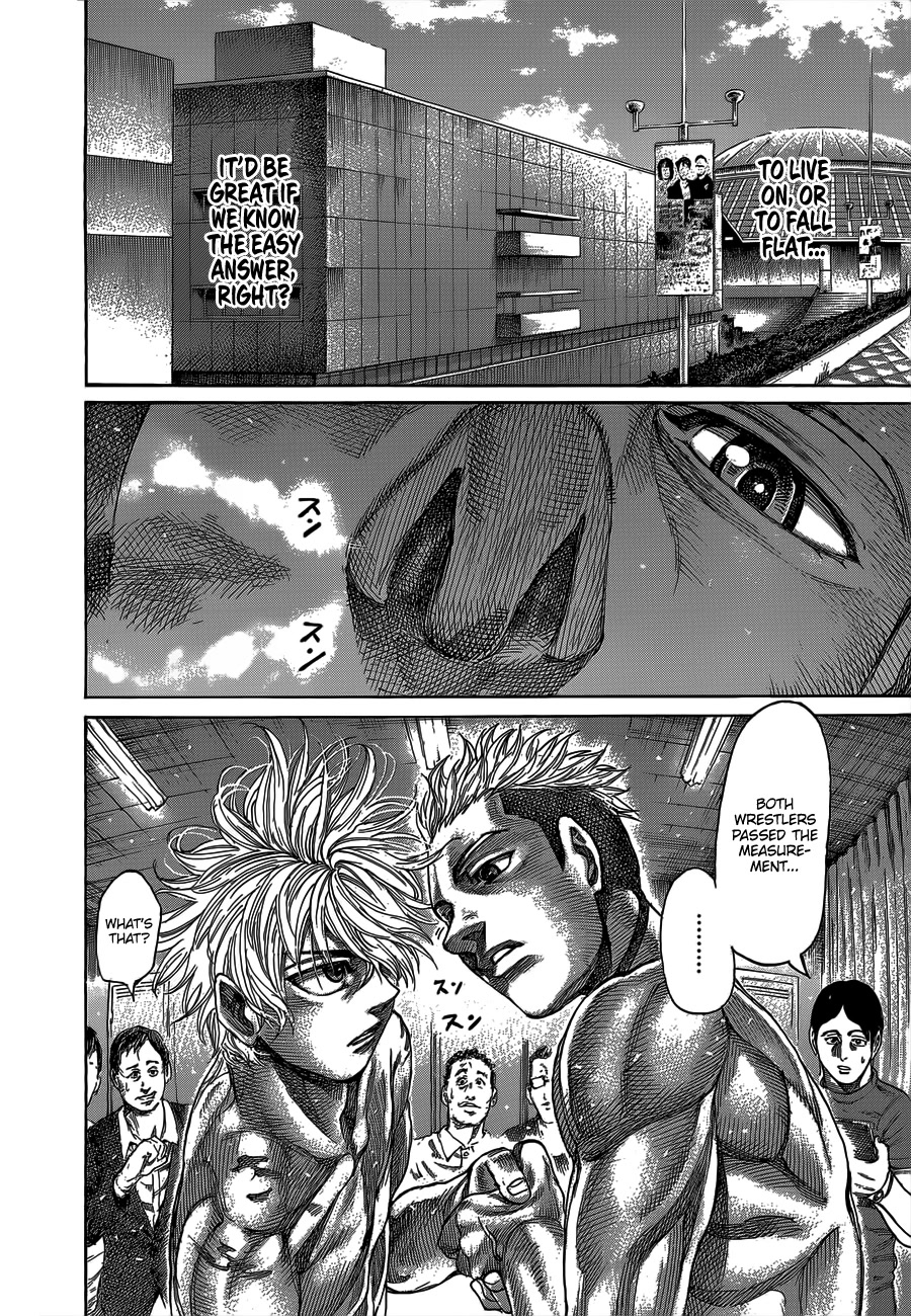 Rikudou Chapter 63 - Page 11