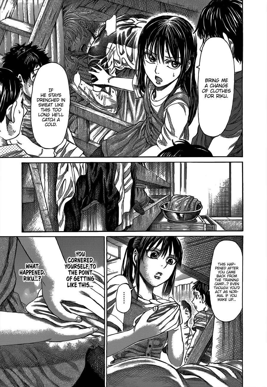 Rikudou Chapter 63 - Page 4
