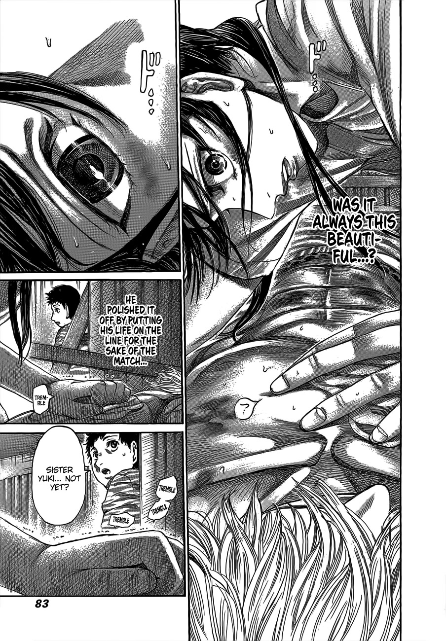Rikudou Chapter 63 - Page 6