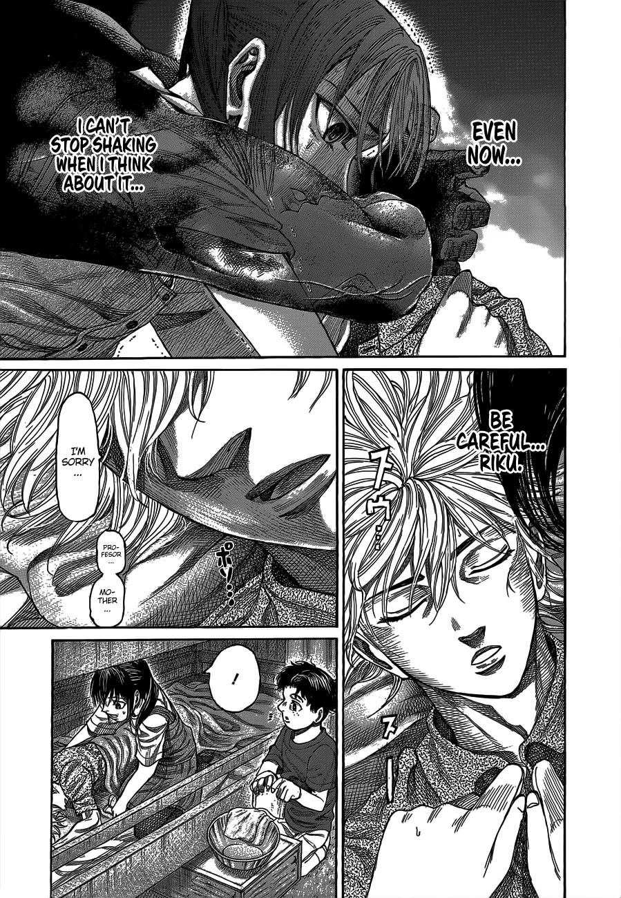 Rikudou Chapter 63 - Page 8