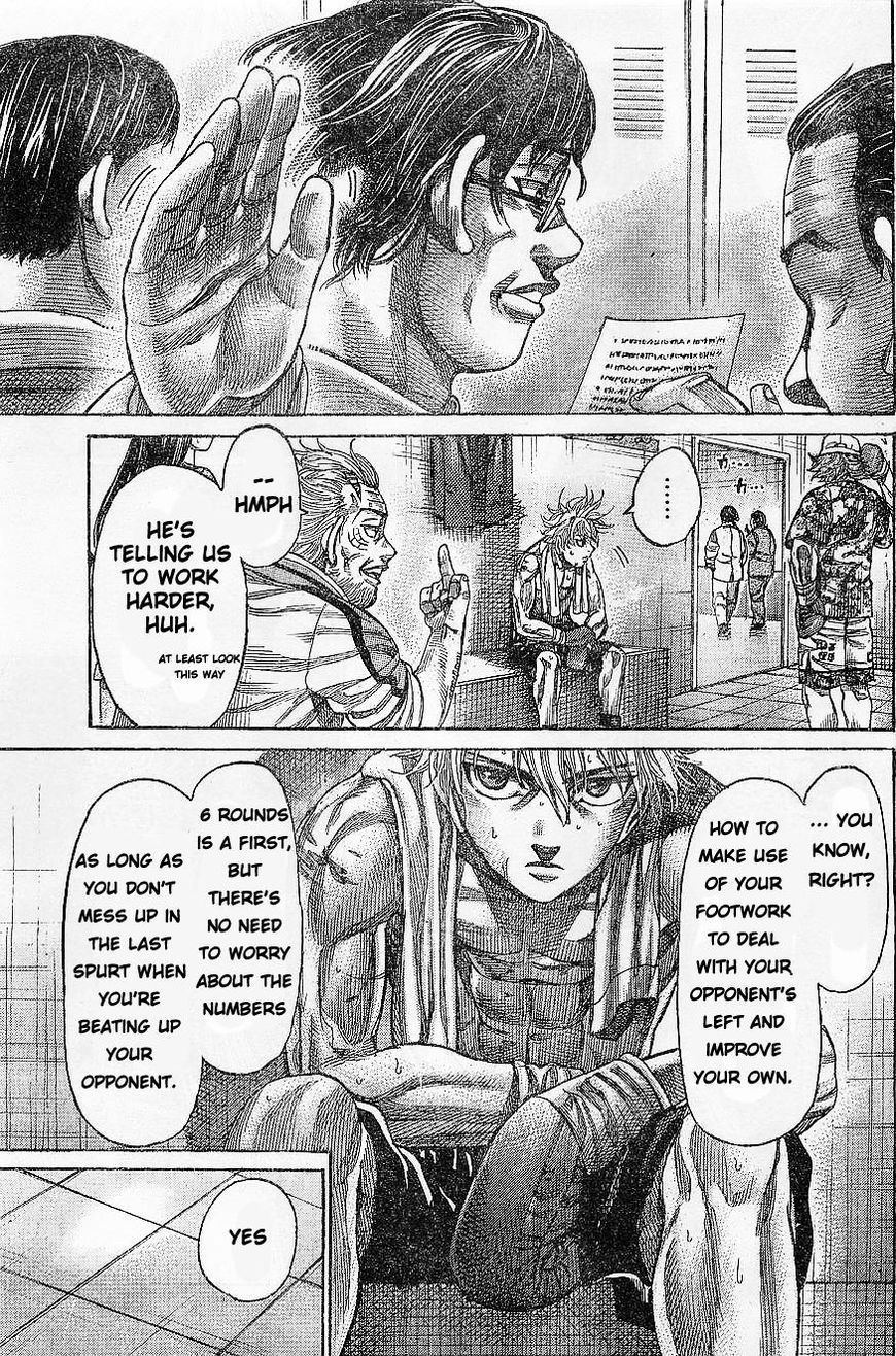 Rikudou Chapter 64 - Page 13
