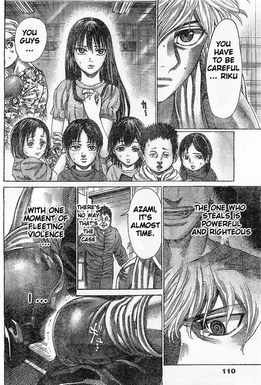 Rikudou Chapter 64 - Page 14