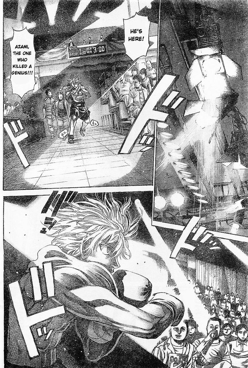 Rikudou Chapter 64 - Page 16