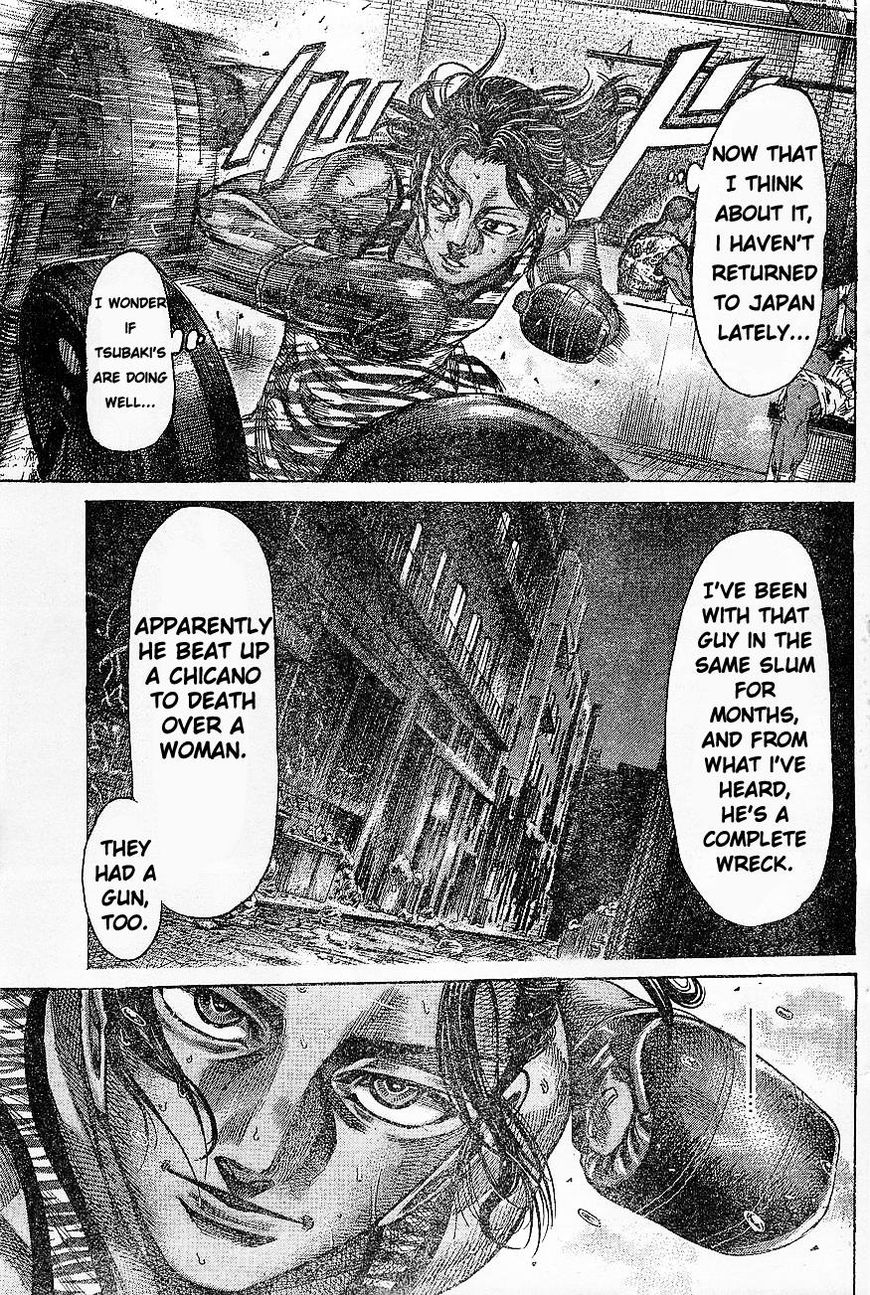 Rikudou Chapter 64 - Page 3