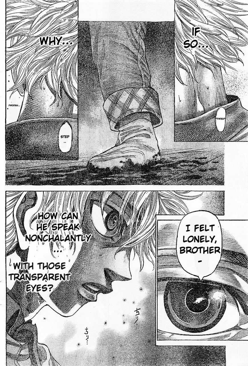 Rikudou Chapter 64 - Page 6