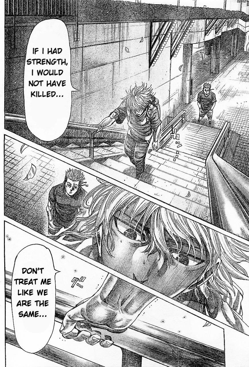 Rikudou Chapter 64 - Page 8