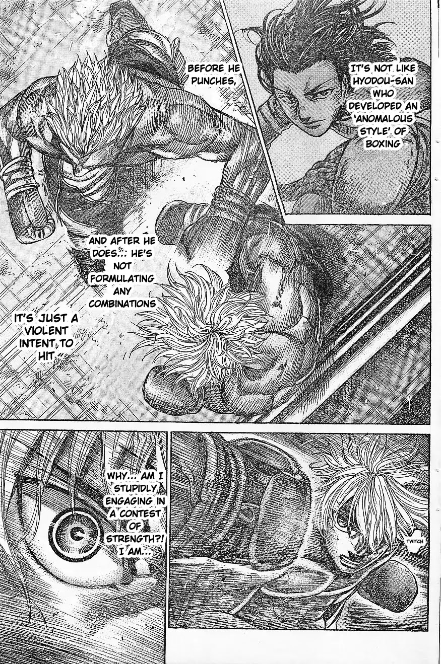 Rikudou Chapter 65 - Page 17