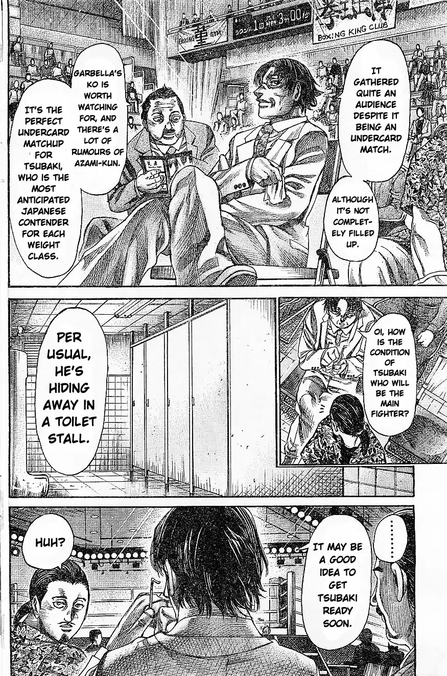 Rikudou Chapter 65 - Page 5