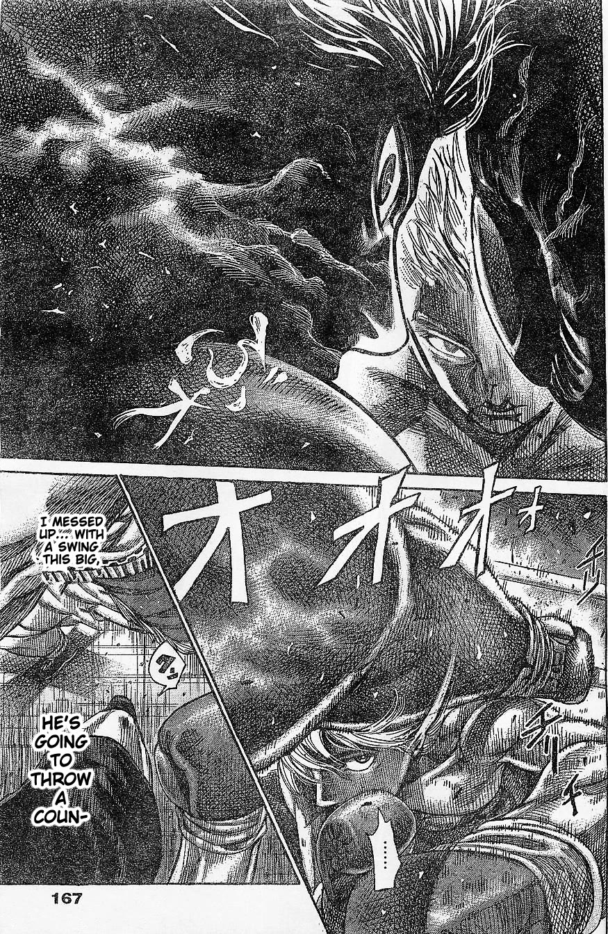 Rikudou Chapter 66 - Page 12