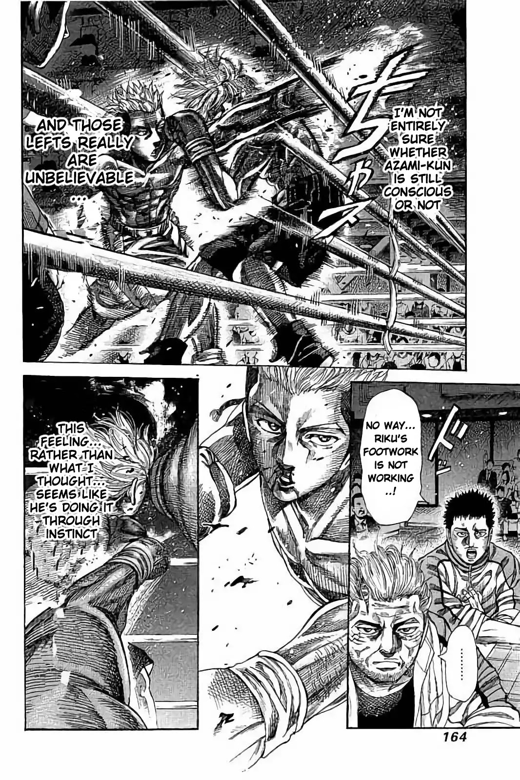 Rikudou Chapter 67 - Page 15