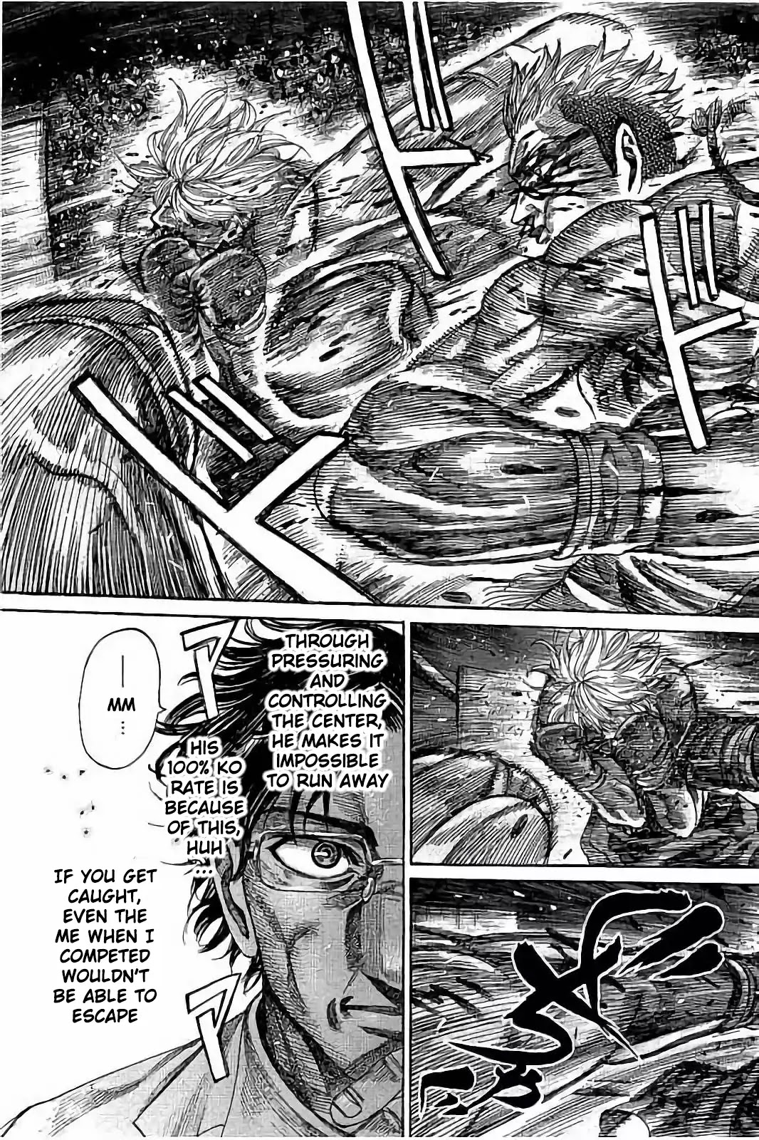 Rikudou Chapter 68 - Page 13